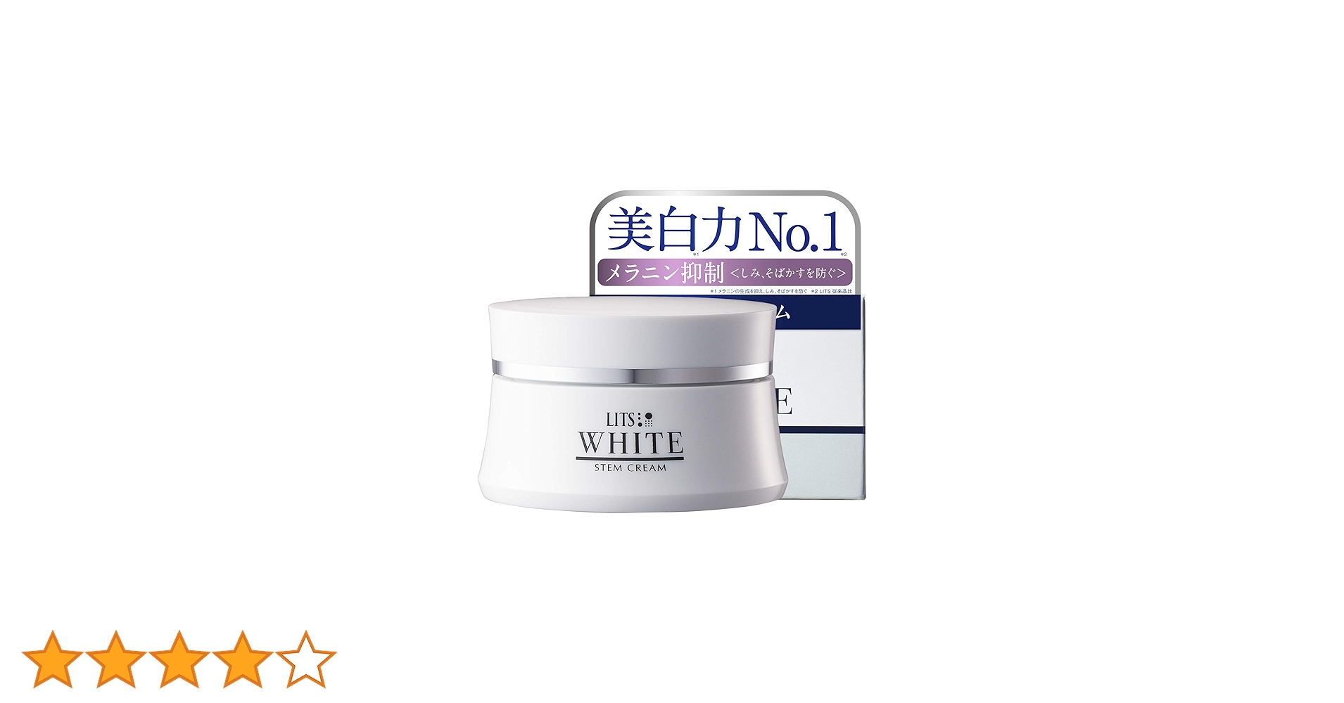 Amazon.co.jp: 【医薬部外品】 リッツ ホワイト 薬用 フェイスクリーム